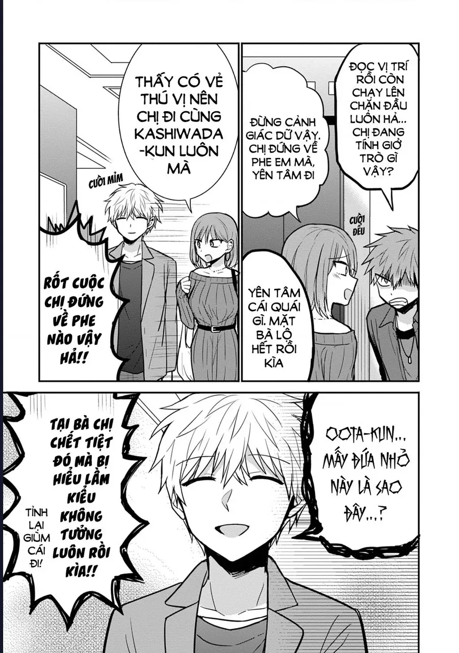 Kao Ni Denai Kashiwada-San To Kao Ni Deru Oota-Kun Chap 62 - Next Chap 63