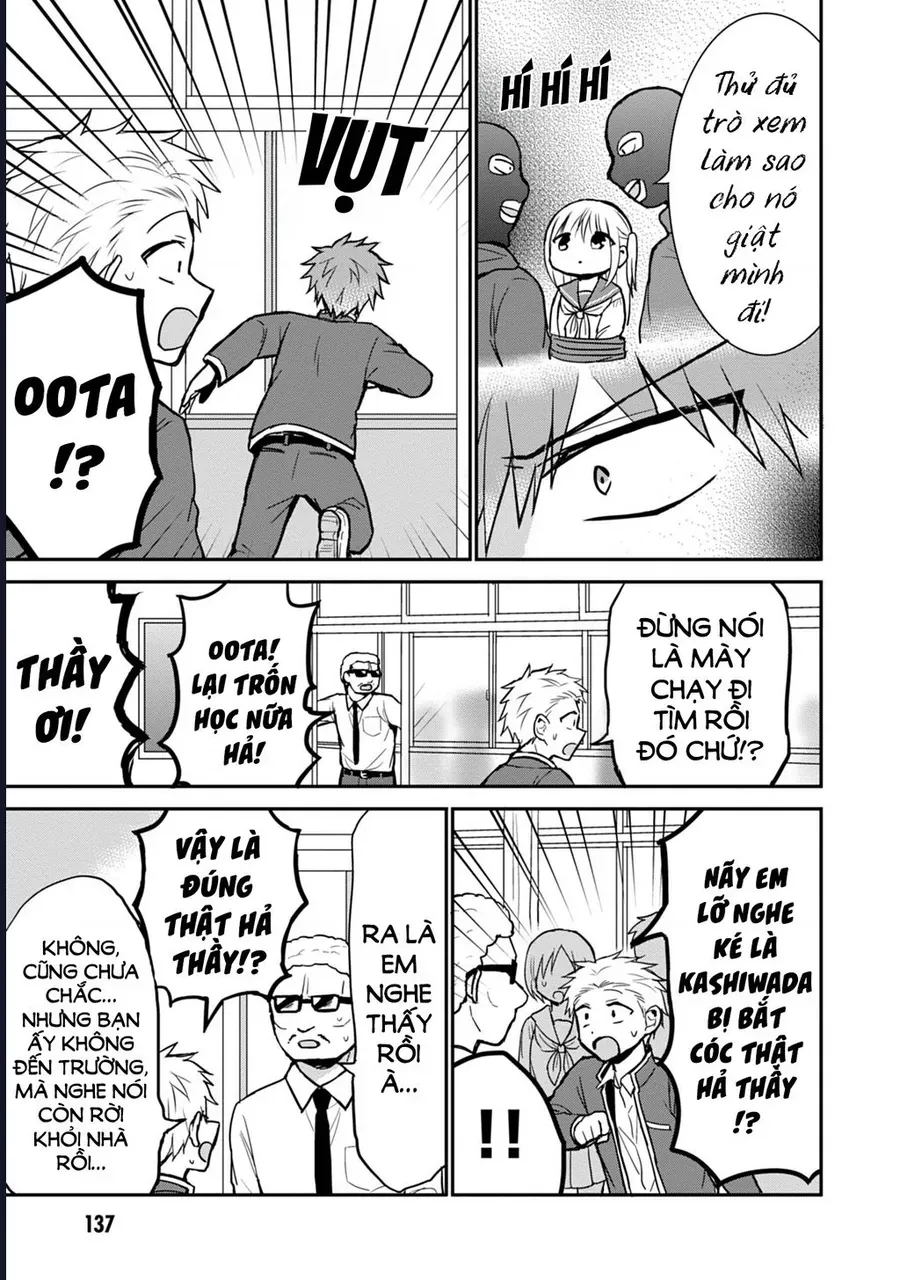 Kao Ni Denai Kashiwada-San To Kao Ni Deru Oota-Kun Chap 63 - Next Chap 64