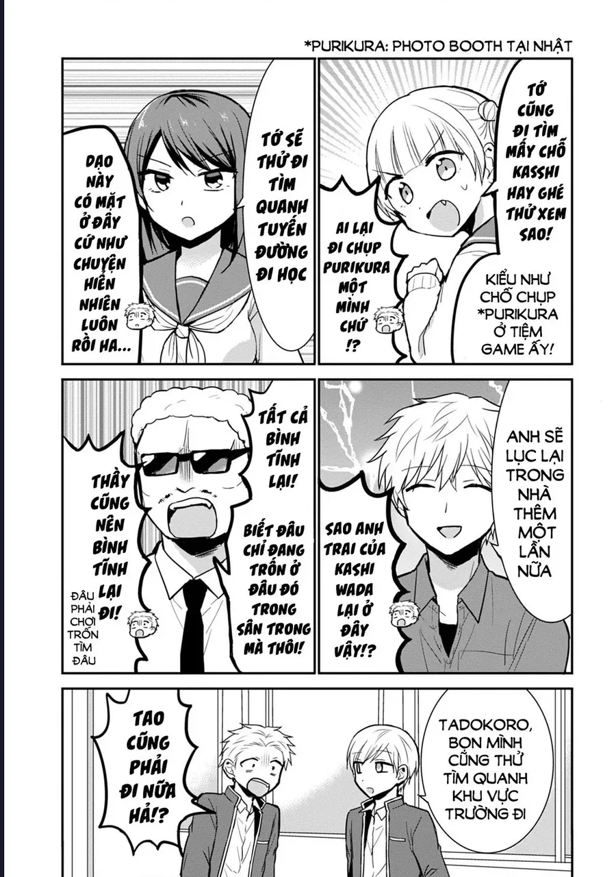 Kao Ni Denai Kashiwada-San To Kao Ni Deru Oota-Kun Chap 63 - Next Chap 64