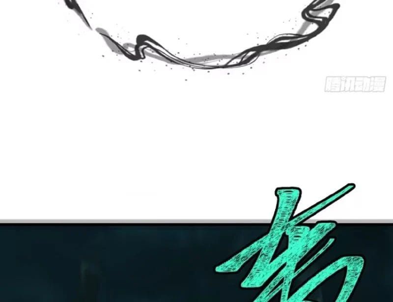 Ta Mô Phỏng Trường Sinh Lộ Chap 43 - Next Chap 44