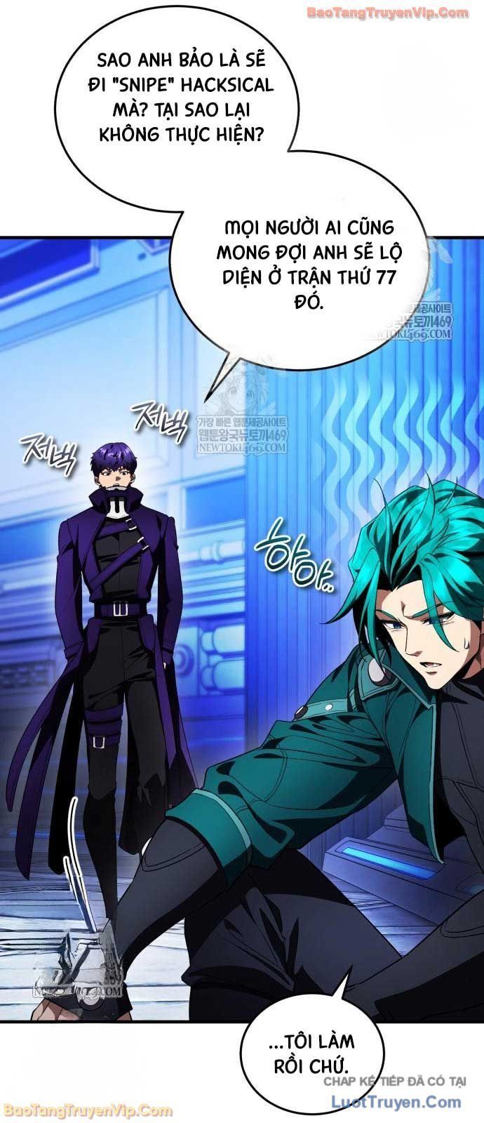 Trang truyện 71