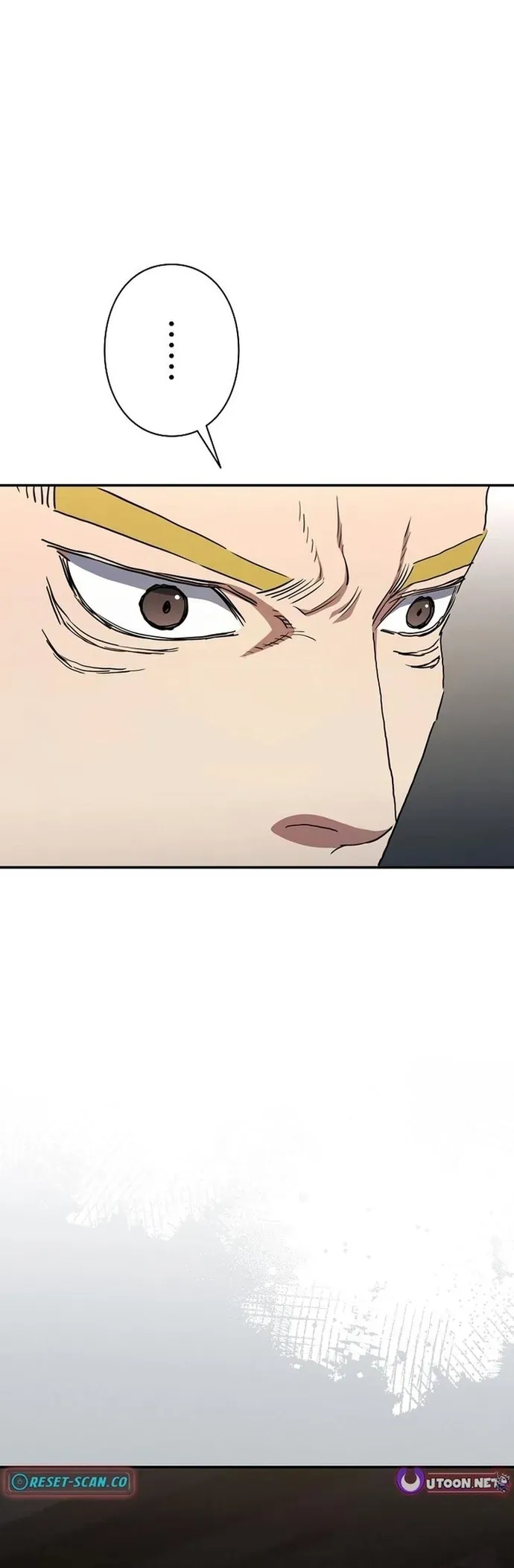 Ác Nhân Lồng Bát Giác Chap 61 - Next Chap 62