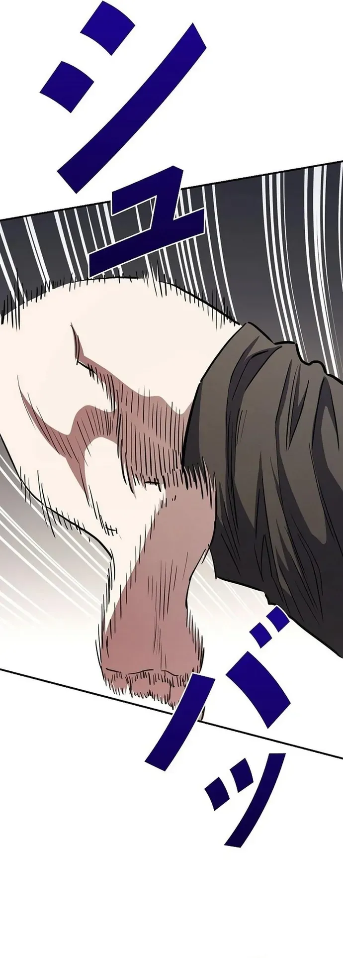 Ác Nhân Lồng Bát Giác Chap 61 - Next Chap 62