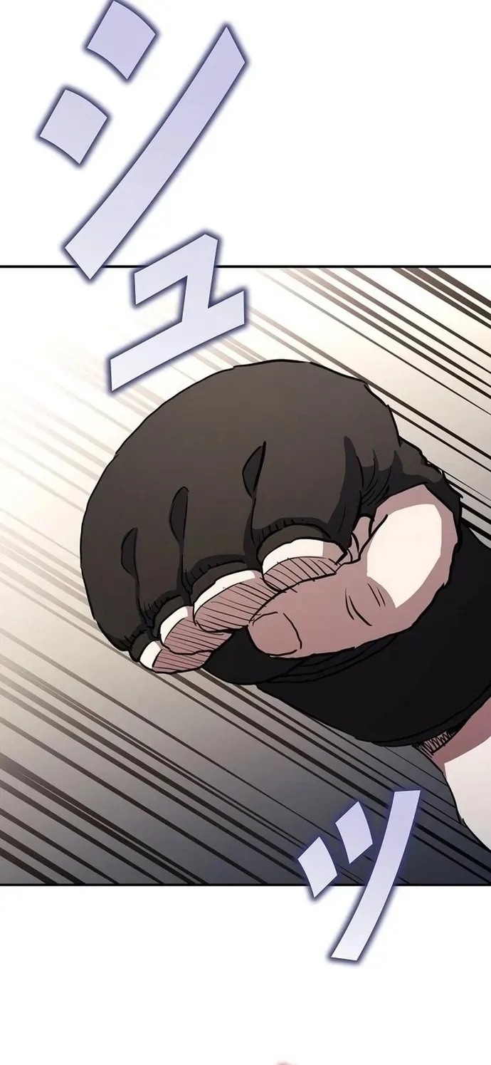 Ác Nhân Lồng Bát Giác Chap 61 - Next Chap 62