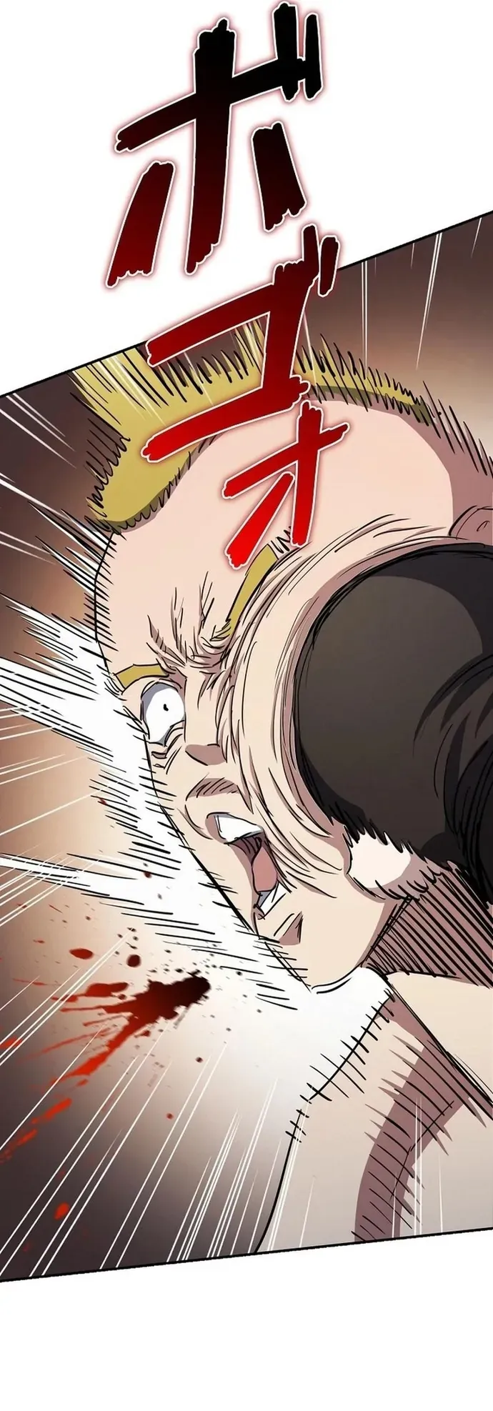 Ác Nhân Lồng Bát Giác Chap 61 - Next Chap 62