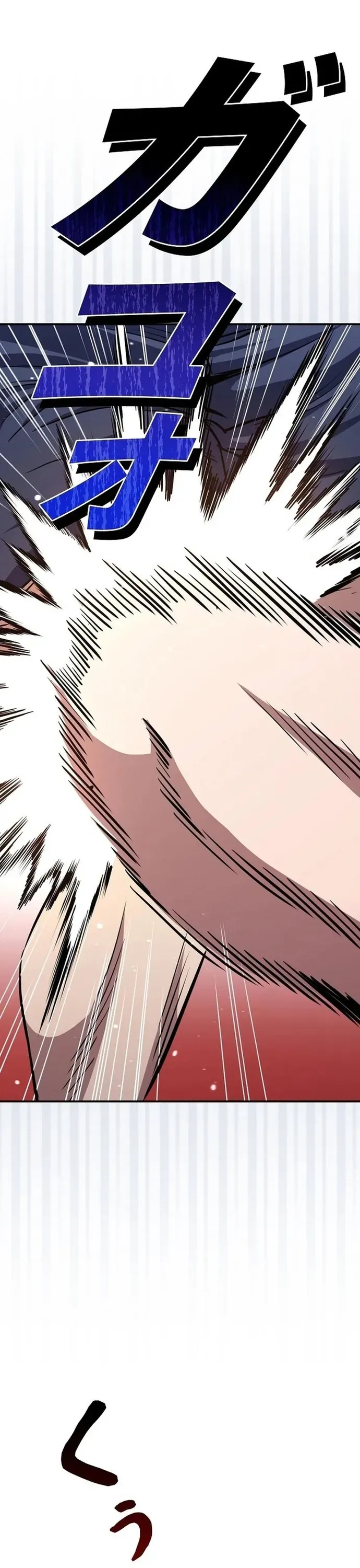 Ác Nhân Lồng Bát Giác Chap 61 - Next Chap 62