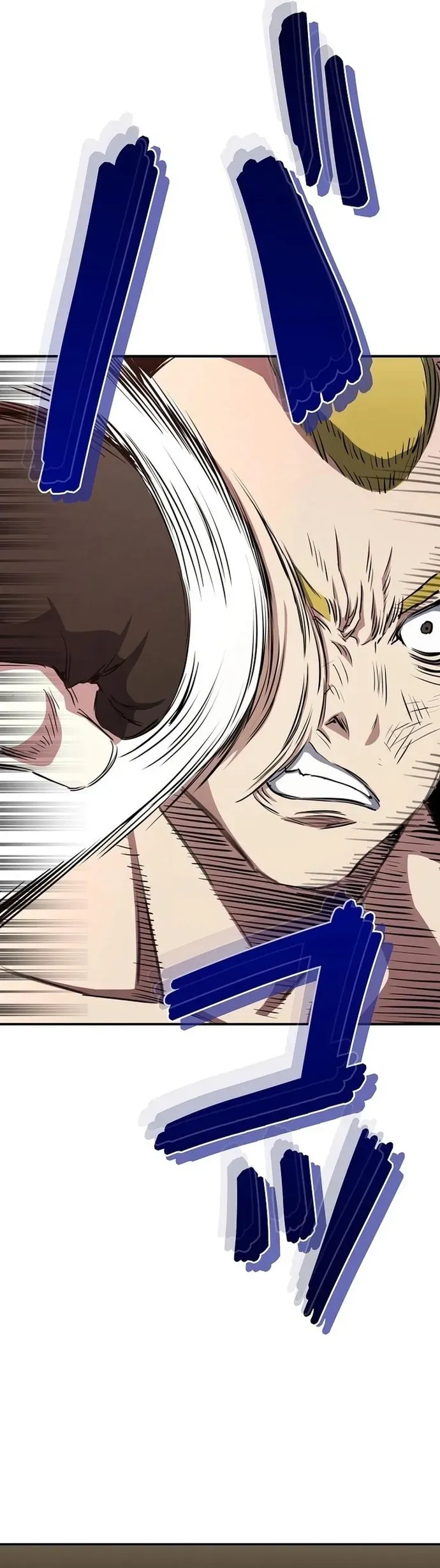 Ác Nhân Lồng Bát Giác Chap 61 - Next Chap 62