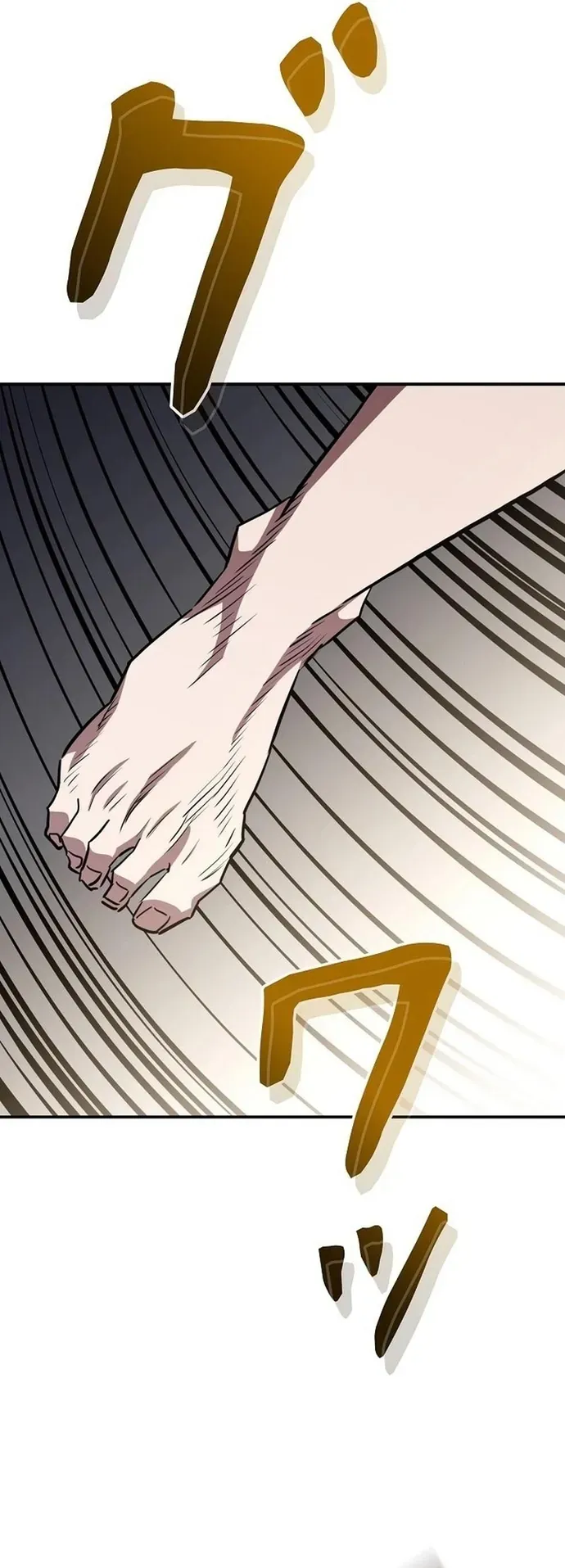 Ác Nhân Lồng Bát Giác Chap 61 - Next Chap 62