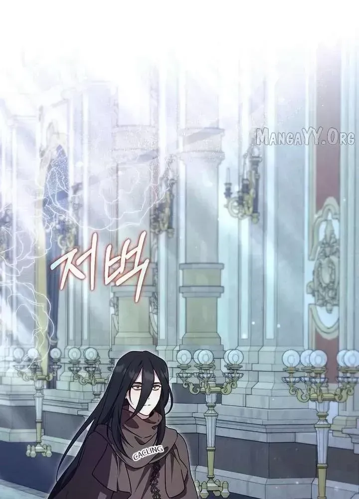 Kẻ Dẫn Lối Dị Đồ			 Chap 28 - Next Chap 29