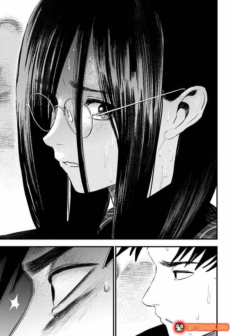 Bug Ego Chap 16.1 - Next Chap 17.1