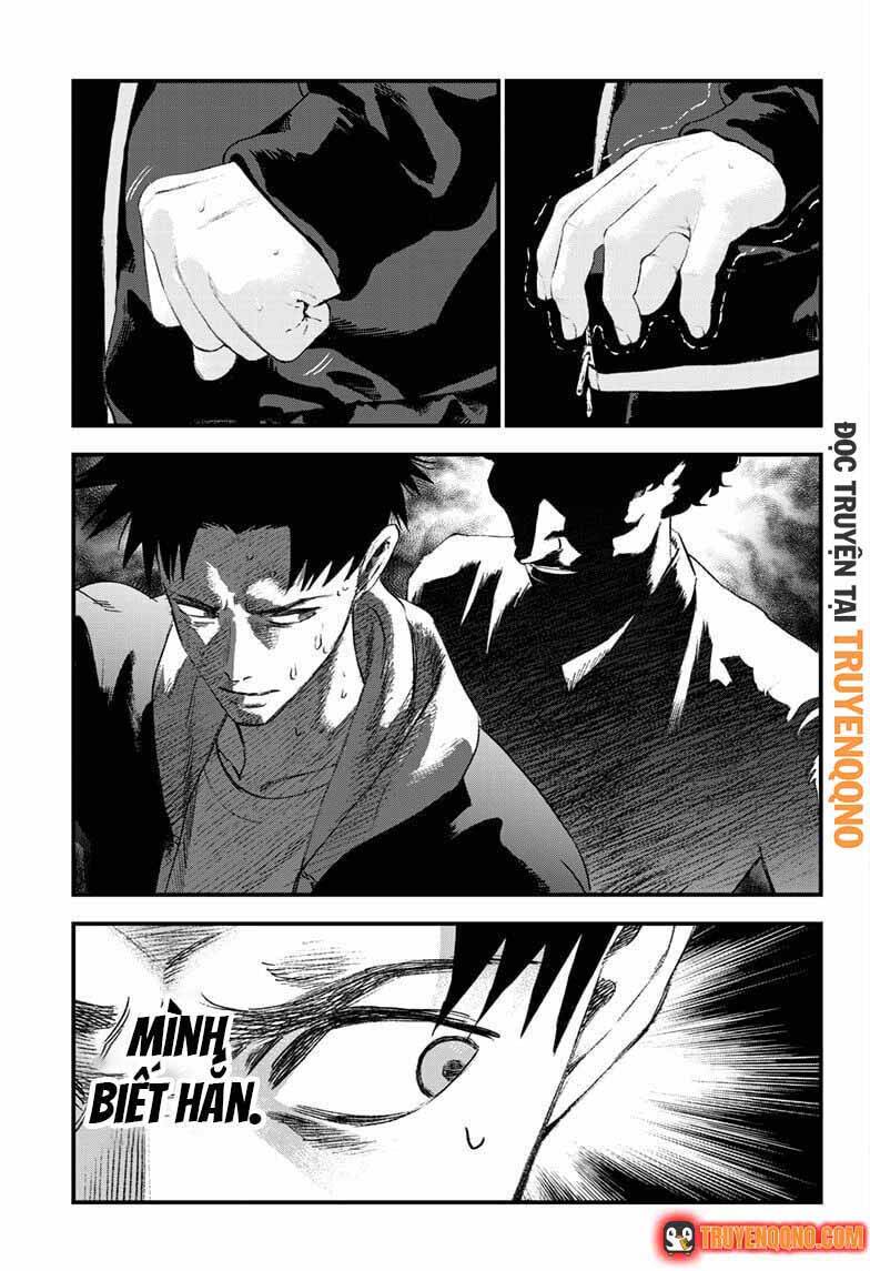 Bug Ego Chap 16.1 - Next Chap 17.1