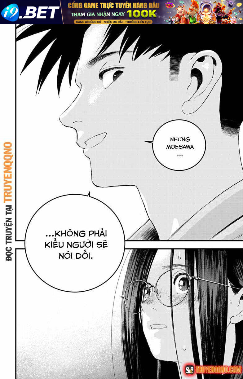 Bug Ego Chap 16.2 - Next Chap 17.2