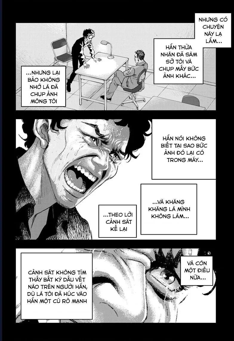 Bug Ego Chap 17 - Next Chap 18