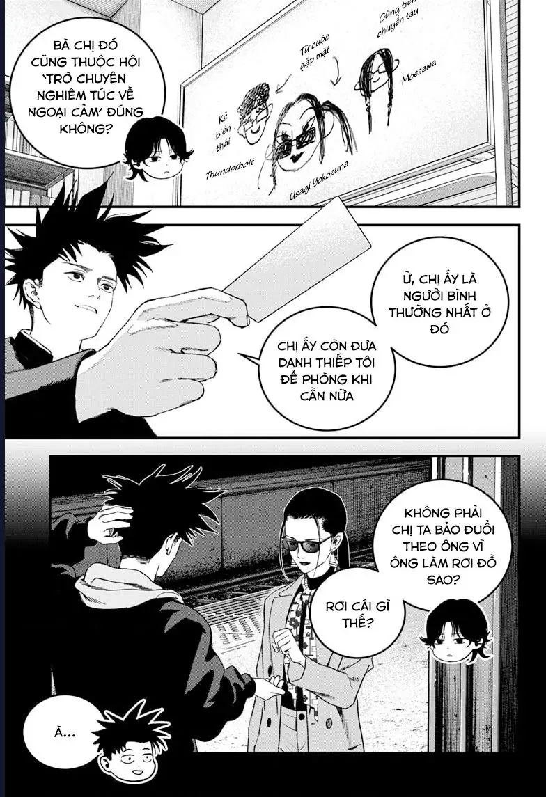 Bug Ego Chap 17 - Next Chap 18