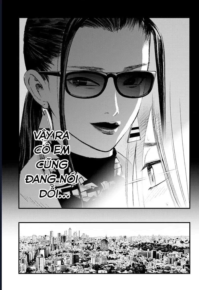 Bug Ego Chap 17 - Next Chap 18