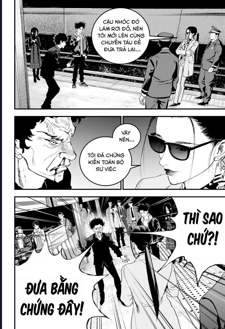 Bug Ego Chap 17 - Next Chap 18