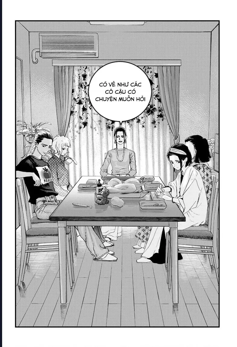 Bug Ego Chap 17 - Next Chap 18