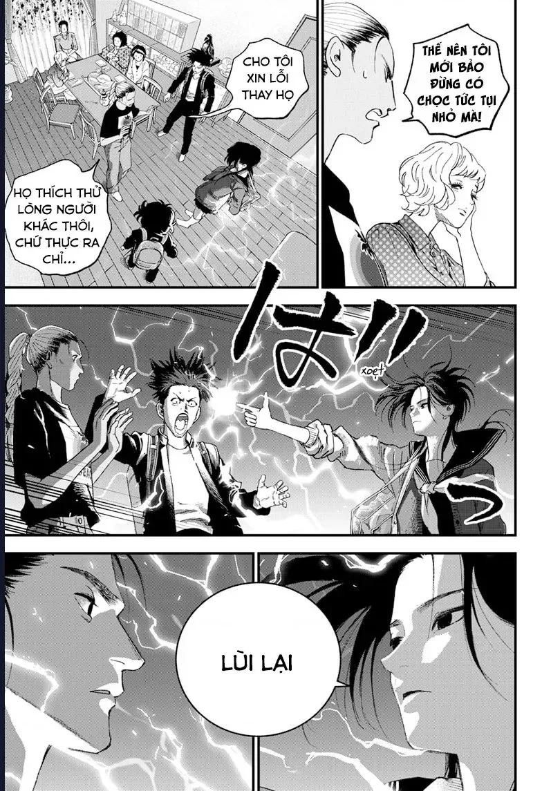 Bug Ego Chap 17 - Next Chap 18