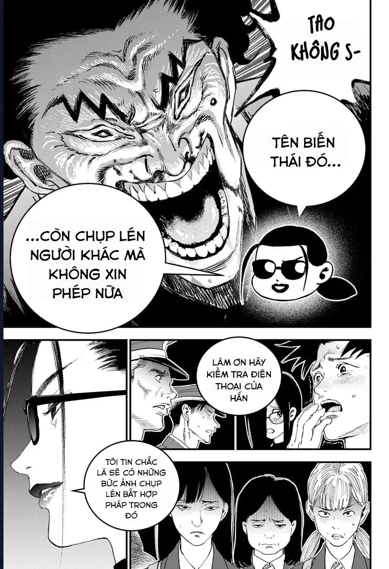 Bug Ego Chap 17 - Next Chap 18
