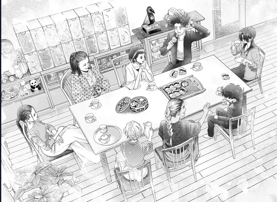 Bug Ego Chap 17 - Next Chap 18