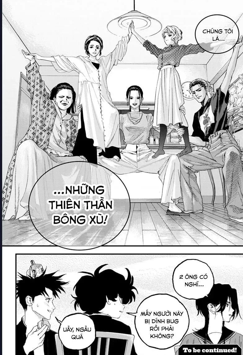 Bug Ego Chap 17 - Next Chap 18