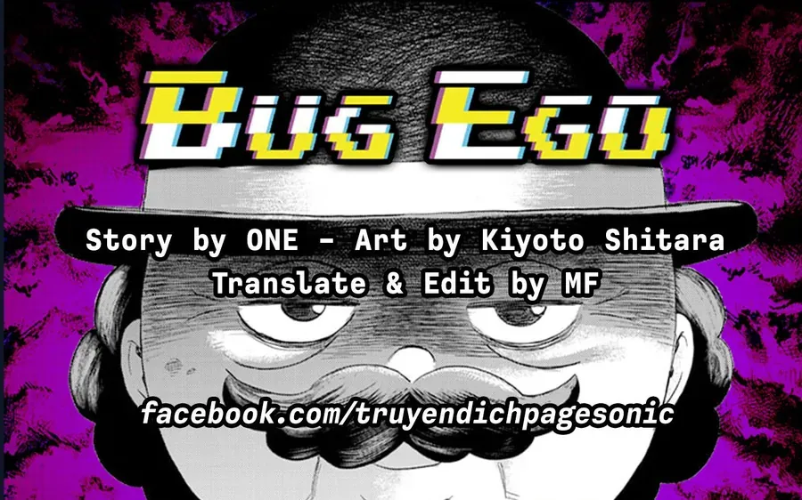 Bug Ego Chap 17 - Next Chap 18