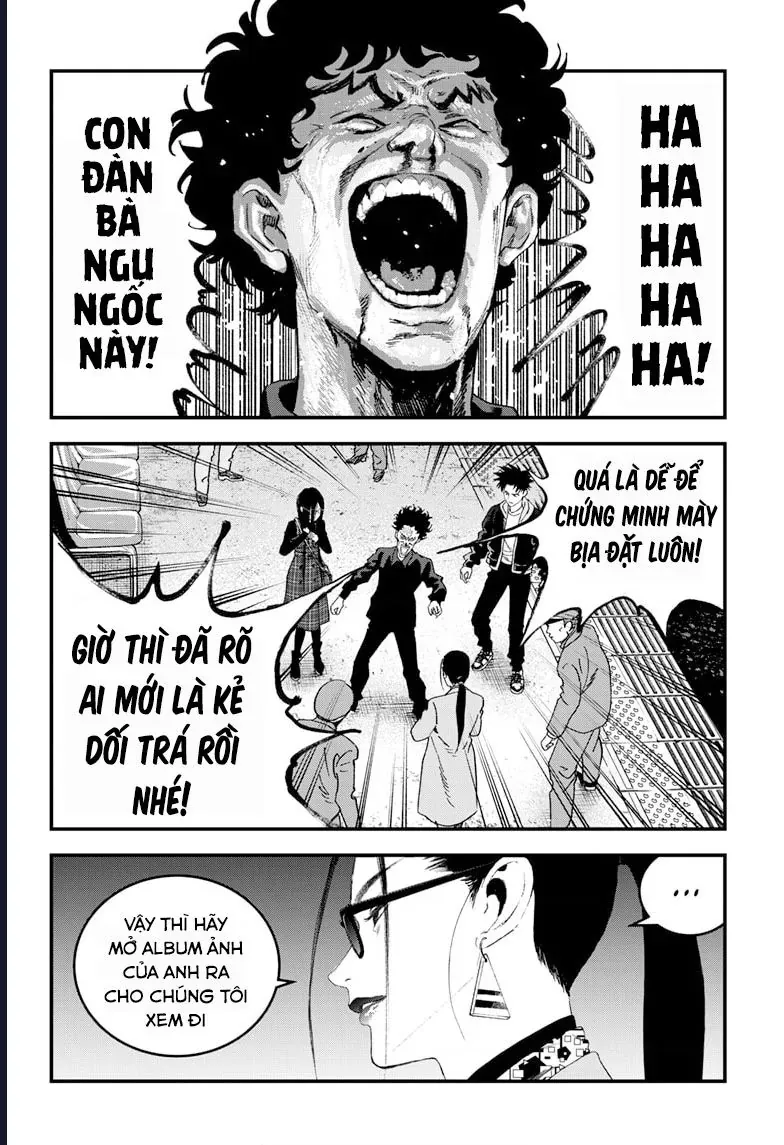 Bug Ego Chap 17 - Next Chap 18