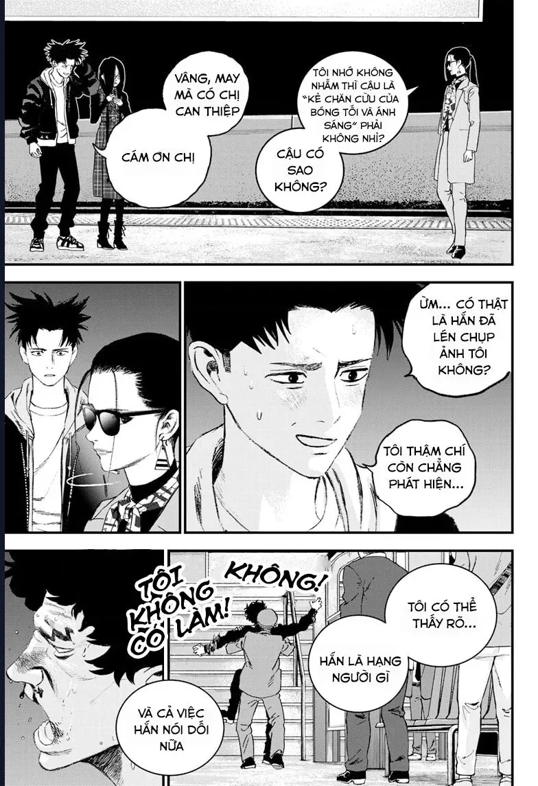 Bug Ego Chap 17 - Next Chap 18