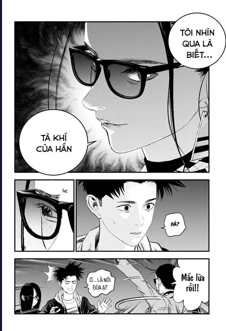 Bug Ego Chap 17 - Next Chap 18