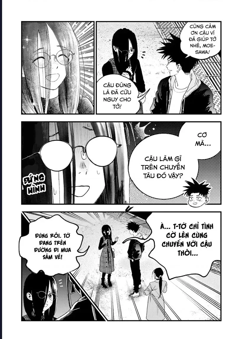 Bug Ego Chap 17 - Next Chap 18