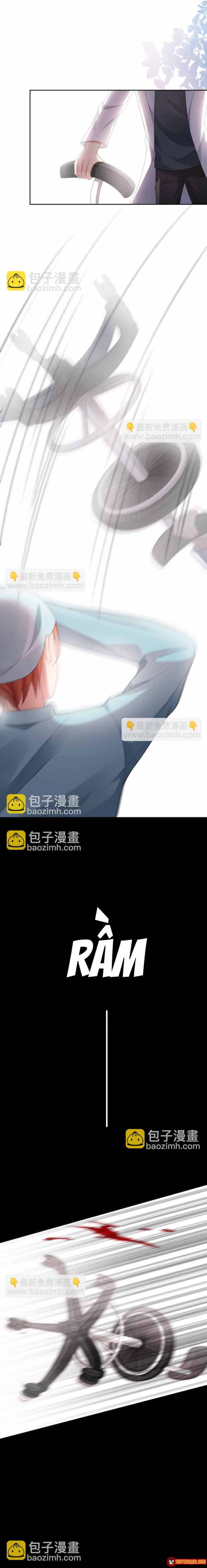 Ngàn Năm Bảo Hộ Đại Nhân Chap 30 - Next Chap 31