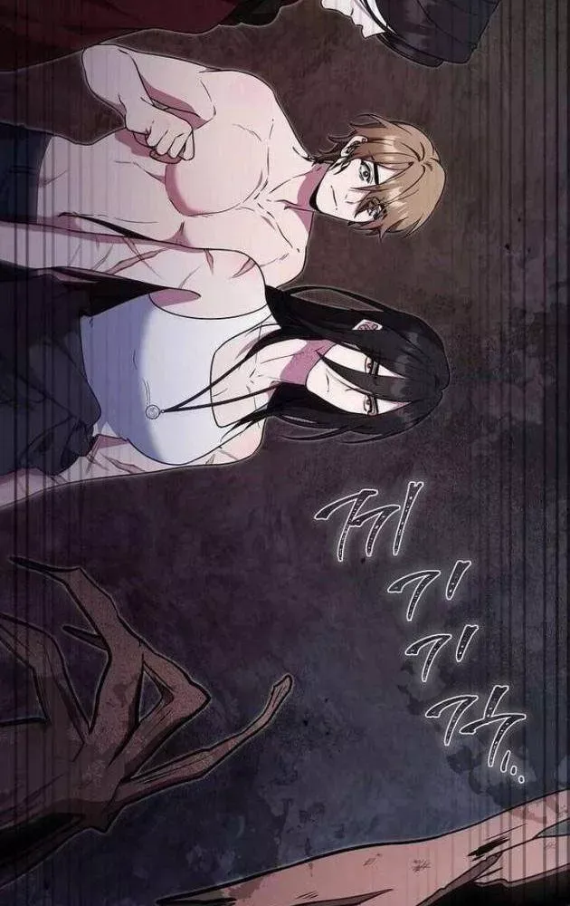 Bậc Thầy Giả Mạo Vô Tình Trở Thành Kẻ Mạnh Nhất Chap 27 - Next Chap 28