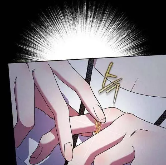 Bậc Thầy Giả Mạo Vô Tình Trở Thành Kẻ Mạnh Nhất Chap 27 - Next Chap 28