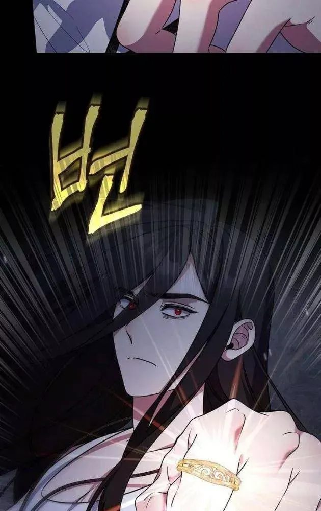 Bậc Thầy Giả Mạo Vô Tình Trở Thành Kẻ Mạnh Nhất Chap 27 - Next Chap 28