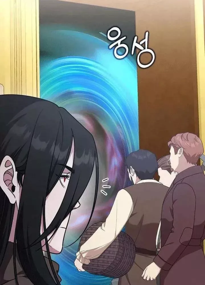 Bậc Thầy Giả Mạo Vô Tình Trở Thành Kẻ Mạnh Nhất Chap 29 - Next Chap 30