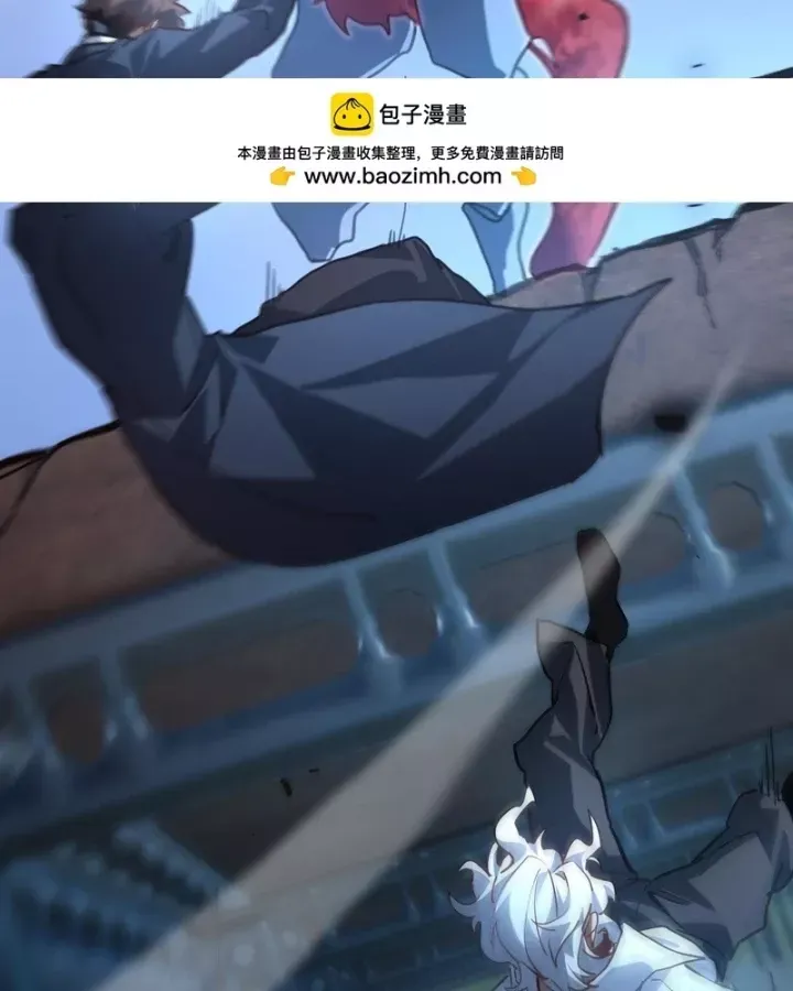 Sức Mạnh Tối Đa? Ta Lại Là Vong Linh Sư! Chap 114 - Next Chap 115