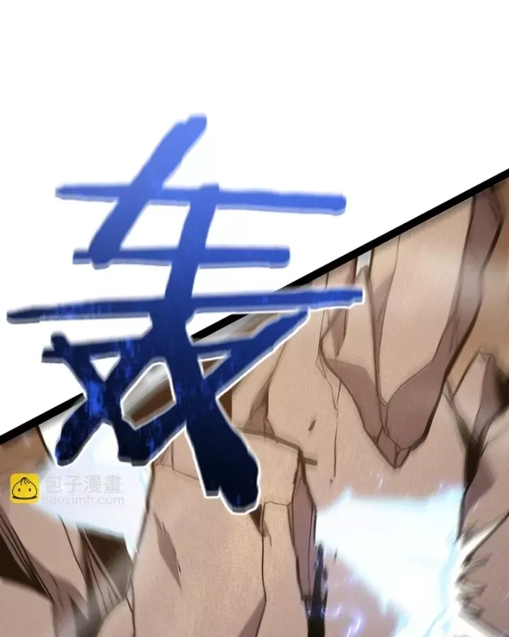 Sức Mạnh Tối Đa? Ta Lại Là Vong Linh Sư! Chap 114 - Next Chap 115