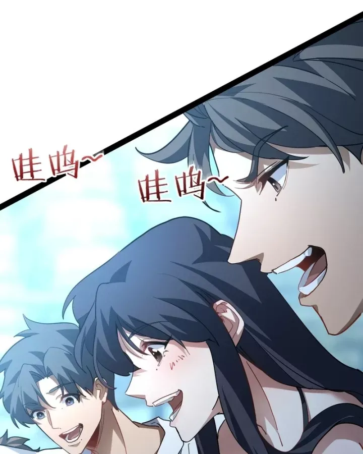 Sức Mạnh Tối Đa? Ta Lại Là Vong Linh Sư! Chap 114 - Next Chap 115