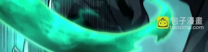 Sức Mạnh Tối Đa? Ta Lại Là Vong Linh Sư! Chap 114 - Next Chap 115