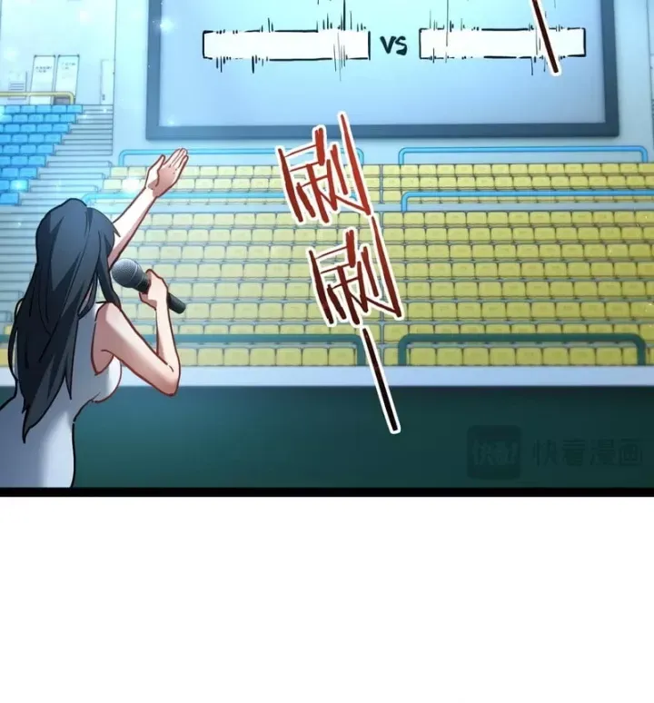 Sức Mạnh Tối Đa? Ta Lại Là Vong Linh Sư! Chap 115 - Next Chap 116