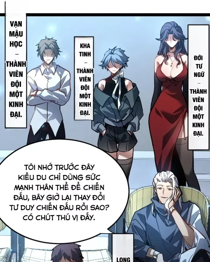 Sức Mạnh Tối Đa? Ta Lại Là Vong Linh Sư! Chap 115 - Next Chap 116