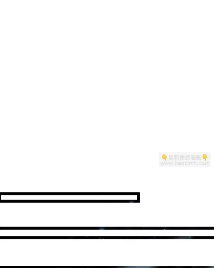 Sức Mạnh Tối Đa? Ta Lại Là Vong Linh Sư! Chap 115 - Next Chap 116