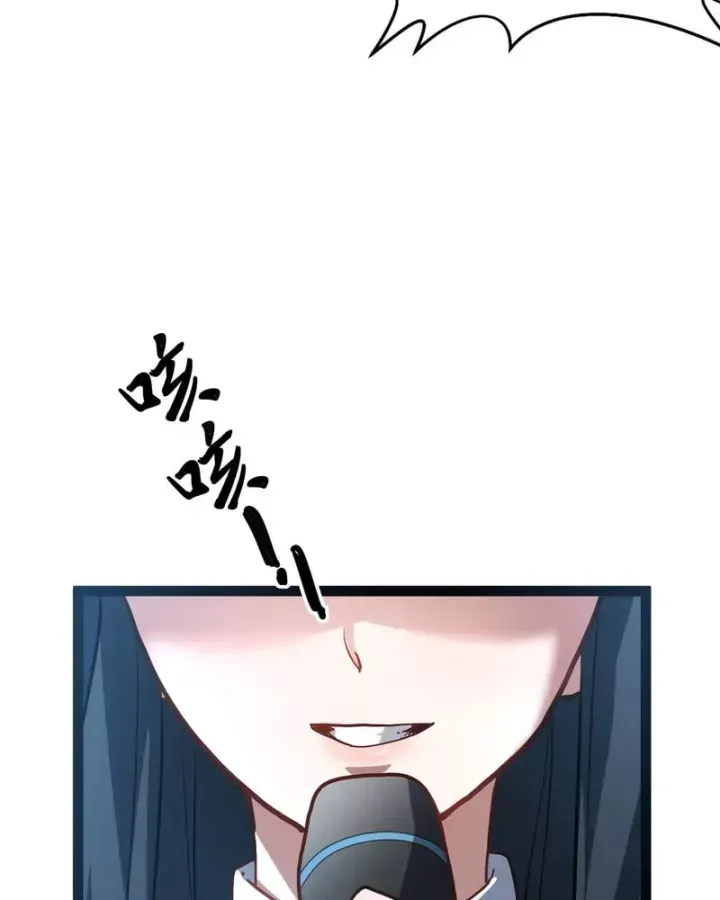 Sức Mạnh Tối Đa? Ta Lại Là Vong Linh Sư! Chap 115 - Next Chap 116