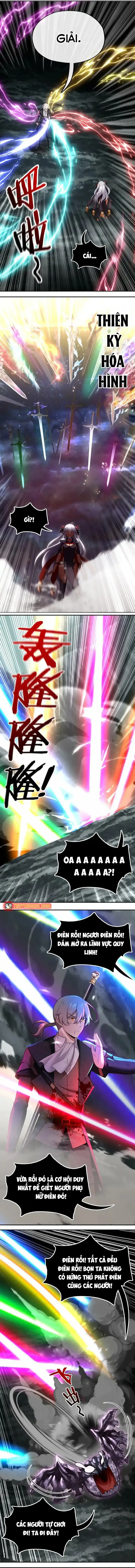 Thích Đuôi Lớn Thì Sao? Chap 41 - Next Chap 40