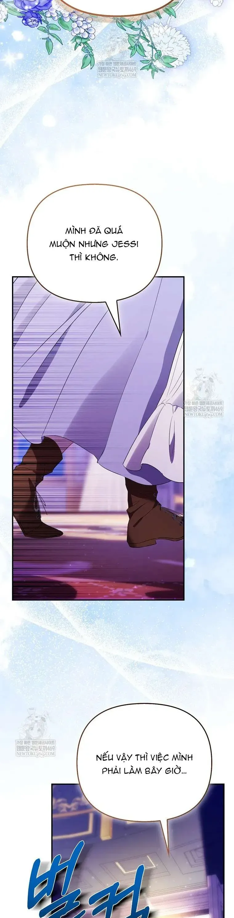 Nàng Công Chúa Của Mọi Người