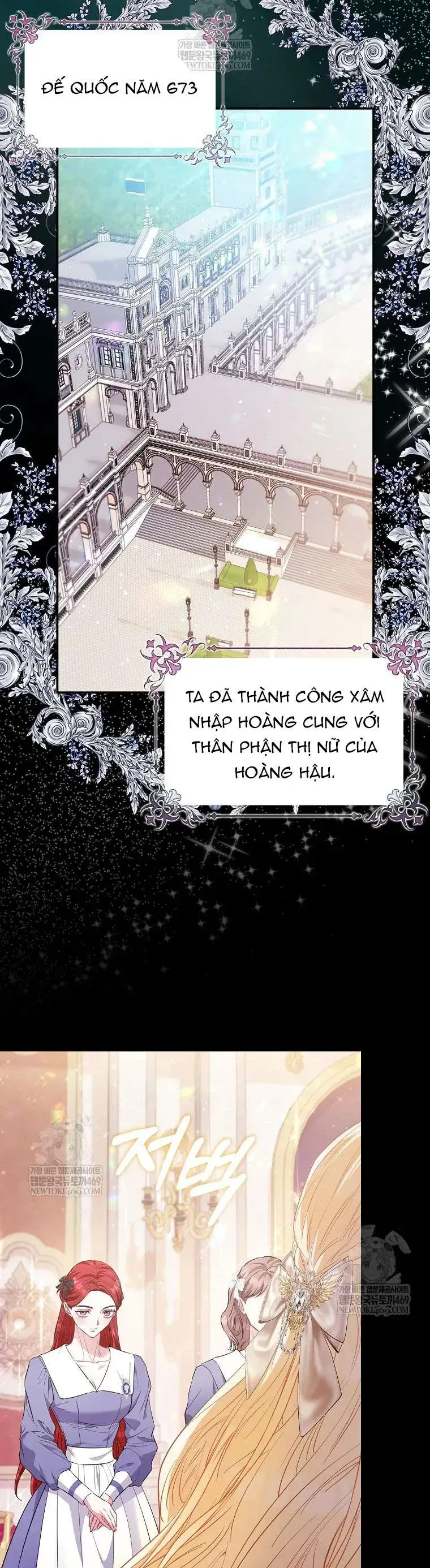 Nàng Công Chúa Của Mọi Người