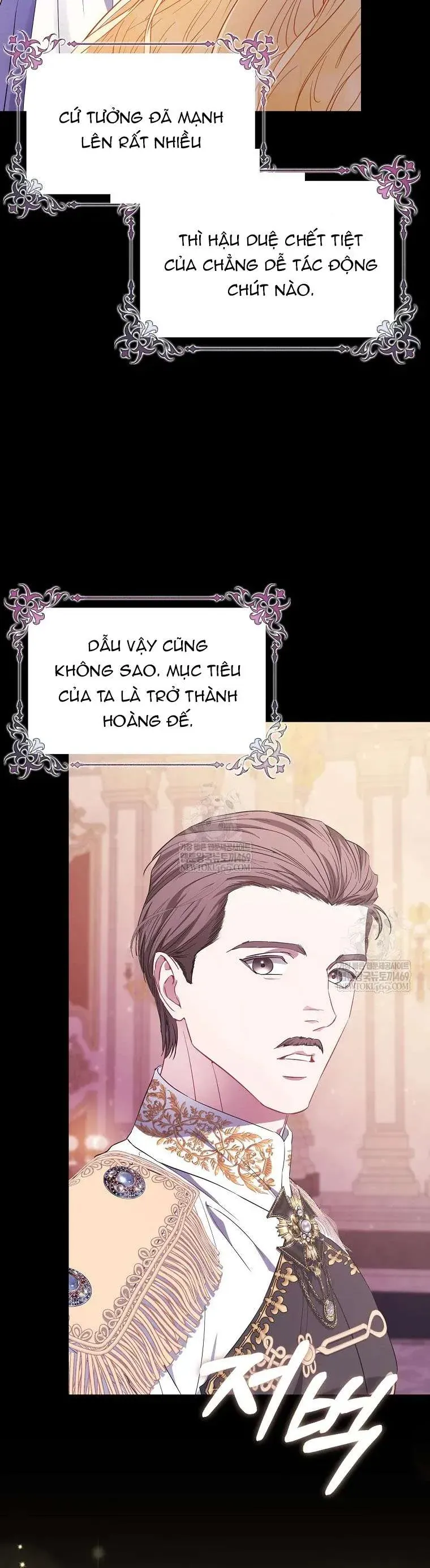 Nàng Công Chúa Của Mọi Người