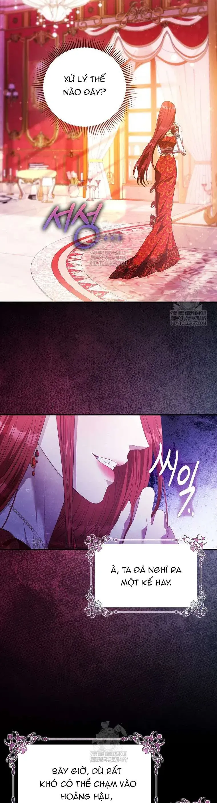 Nàng Công Chúa Của Mọi Người