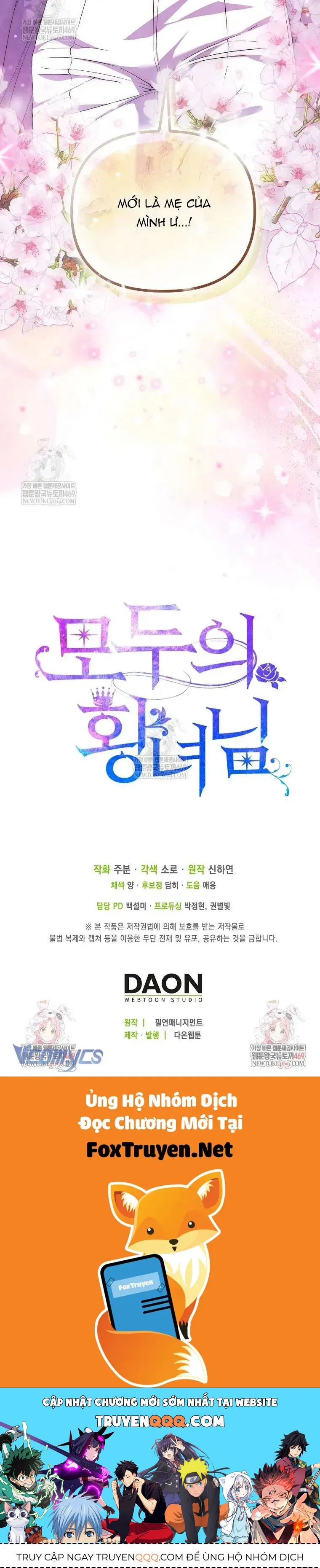 Nàng Công Chúa Của Mọi Người