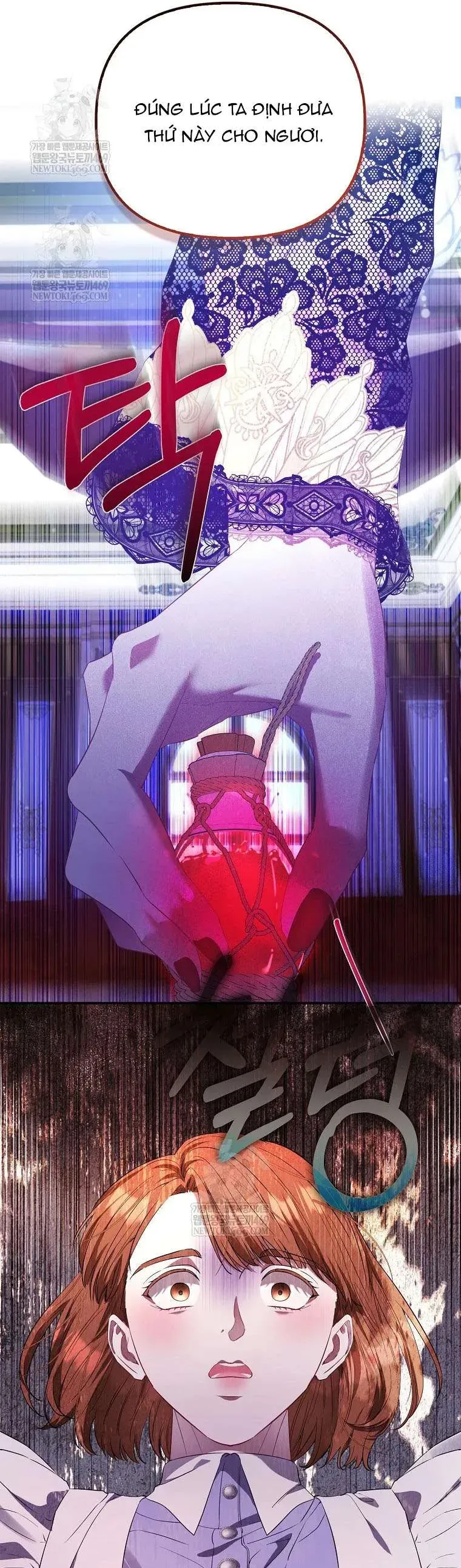 Nàng Công Chúa Của Mọi Người